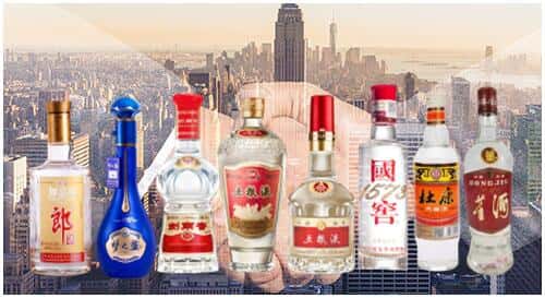 郑州市荥阳回收名酒